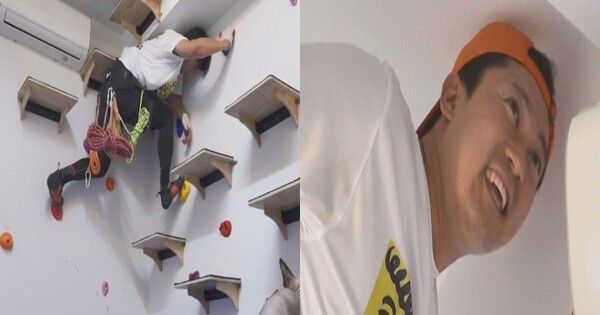 MBC '나 혼자 산다'