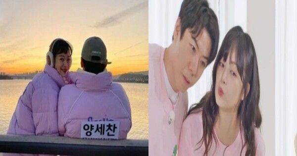 SBS 예능 '런닝맨'