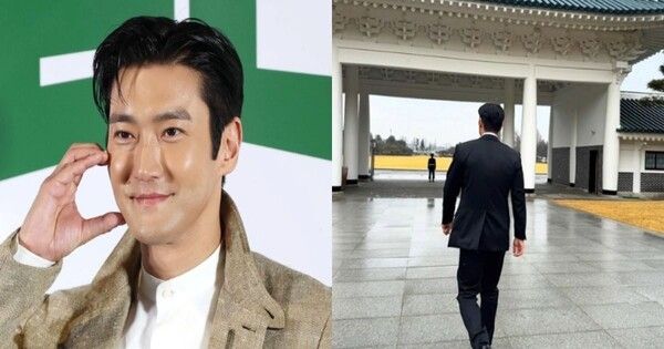 최시원 인스타그램 갈무리