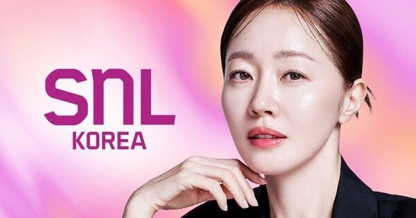 엄지원 SNL코리아8 엉뽕의혹 온라인커뮤니티