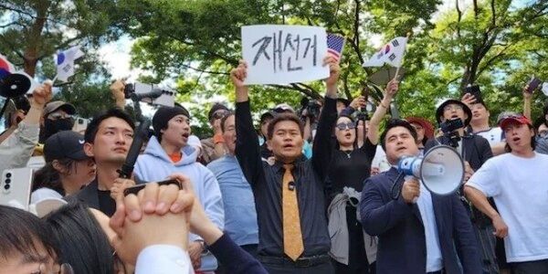 온라인커뮤니티
