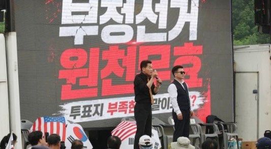 온라인커뮤니티