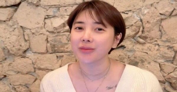 서인영 인스타그램