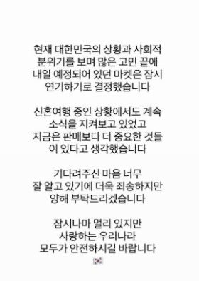 최준희 인스타그램