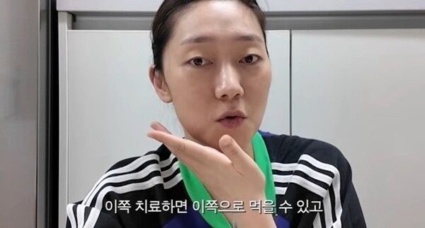 박경혜 유튜브