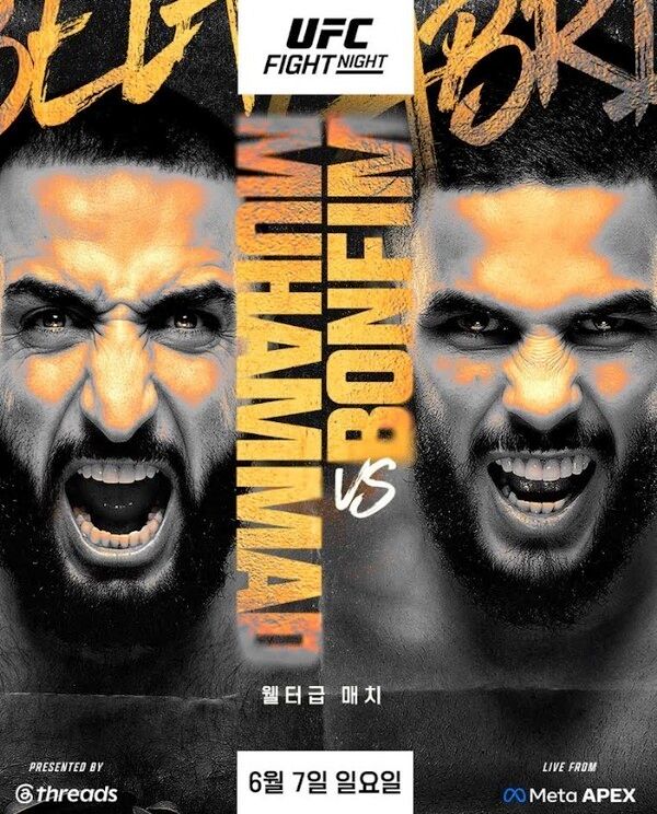 UFC