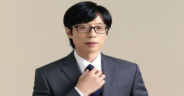 유재석 온라인커뮤니티