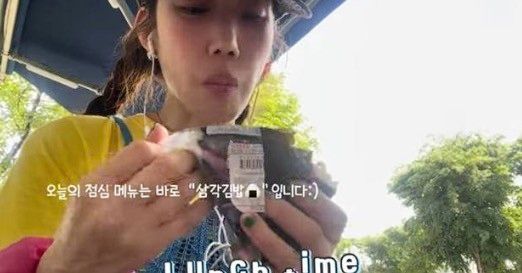 유튜브 채널 '하!주연'