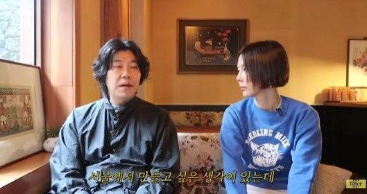 유튜브 채널 '김나영의 노필터TV'