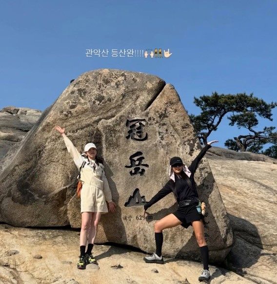 안소희 인스타그램
