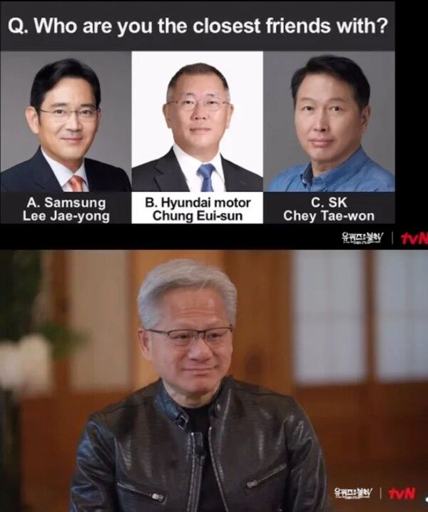tvN 예능 '유 퀴즈 온 더 블럭'