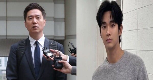 김세의/김수현