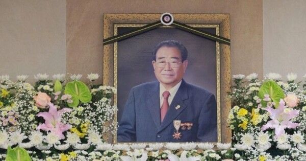 故송해 전국노래자랑 송해별세4주기 온라인커뮤니티
