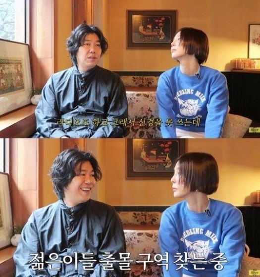 유튜브 채널 '김나영의 노필터TV'