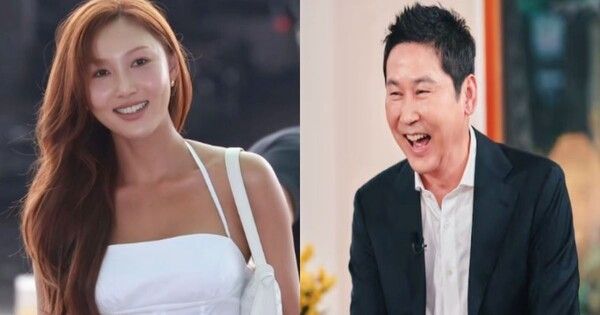 화사/신동엽