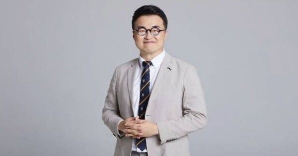 최태성 온라인커뮤니티