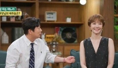 MBN 예능 '남의 집 귀한 가족'