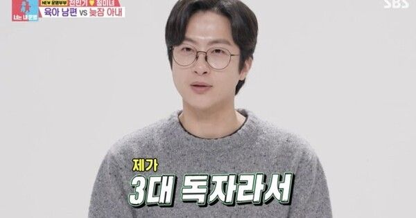 전민기 온라인커뮤니티