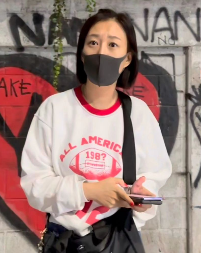 장윤정 SNS