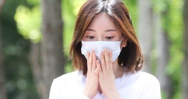 황하나 온라인커뮤니티