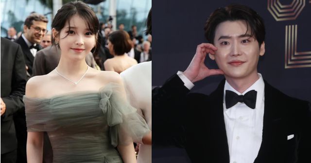 아이유 온라인커뮤니티/이종석 온라인커뮤니티