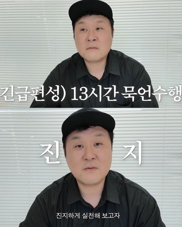 윤경호 온라인커뮤니티