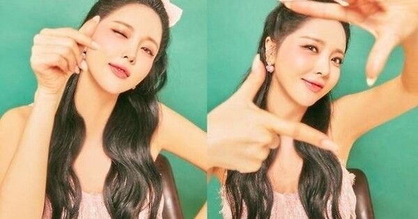 홍진영&nbsp; 온라인커뮤니티