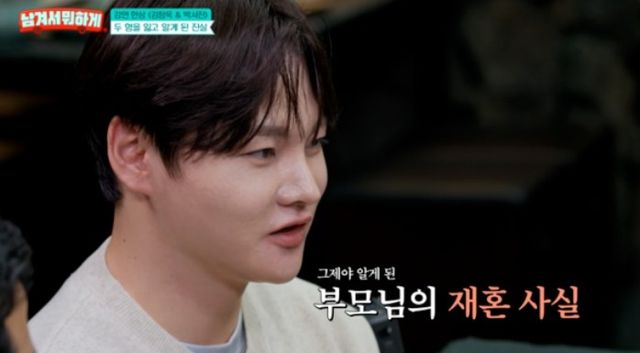 tvN STORY '남겨서 뭐하게'