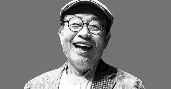 신구&nbsp; 온라인커뮤니티