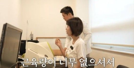 유튜브 채널 '어떠신지?!?'