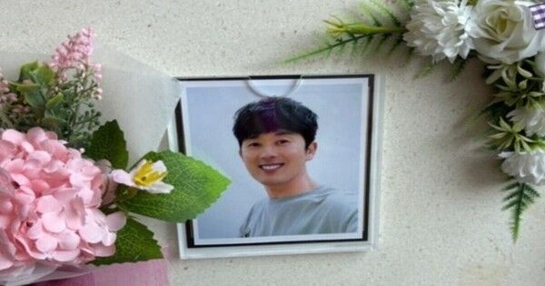 가수 와이스토리 임영호 온라인커뮤니티