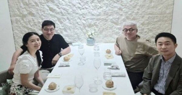 이영애 온라인커뮤니티