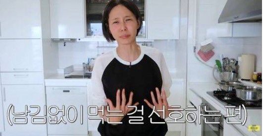 유튜브 채널 '김나영의 노필터TV'