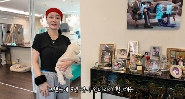 김혜은 유튜브