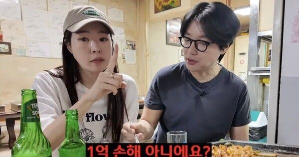 미자 온라인커뮤니티