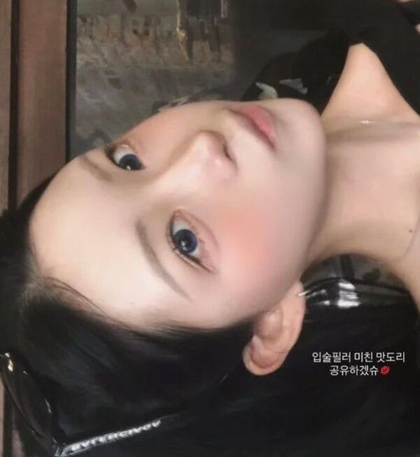 최준희 인스타그램