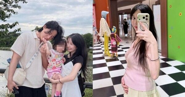 아야네 인스타그램 갈무리