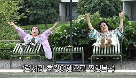 선우용여 유튜브