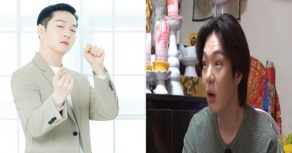 이창섭 온라인커뮤니티