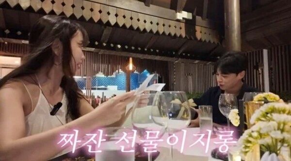 유튜브 채널 옥수동커플