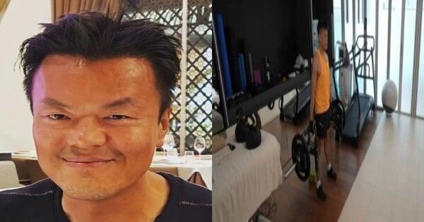 박진영 온라인커뮤니티