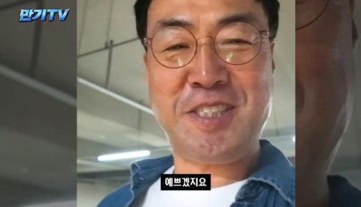 이만기 유튜브