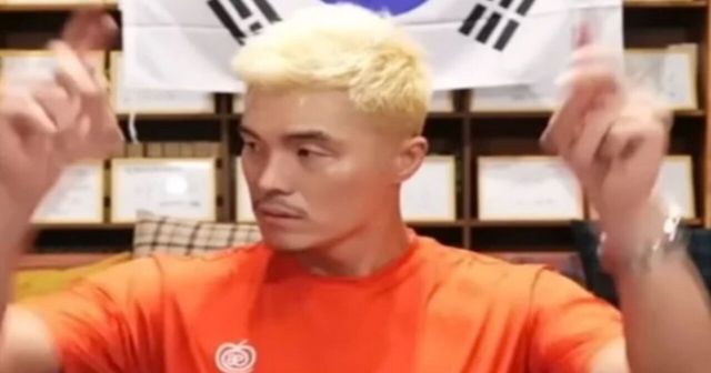 김영광 온라인커뮤니티