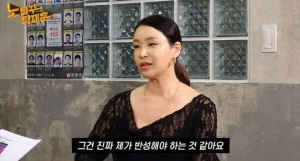 유튜브 채널'노빠꾸 탁재훈'