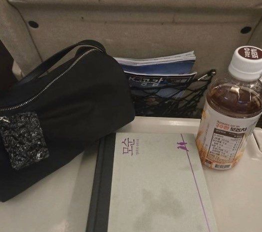 신기루 인스타그램