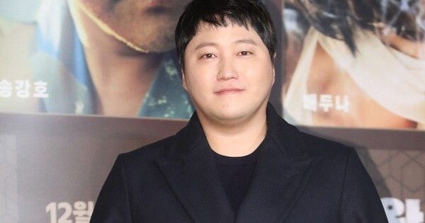 김대명 온라인커뮤니티