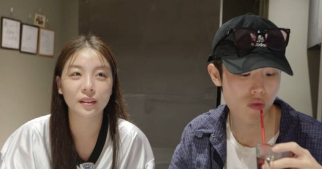 에일리 유튜브