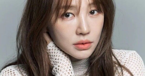 윤은혜 온라인커뮤니티