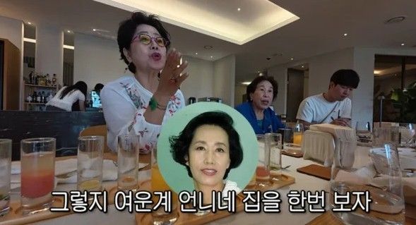 선우용녀 인스타그램