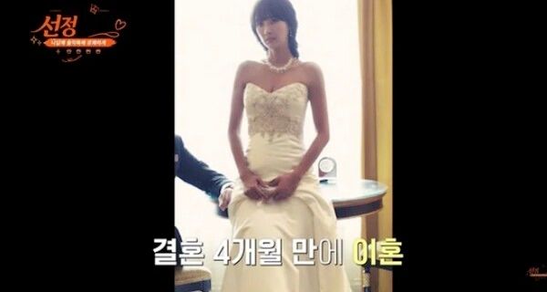 이선정 유튜브
